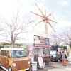 食車