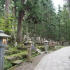 奥の院
