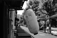 誘われます。