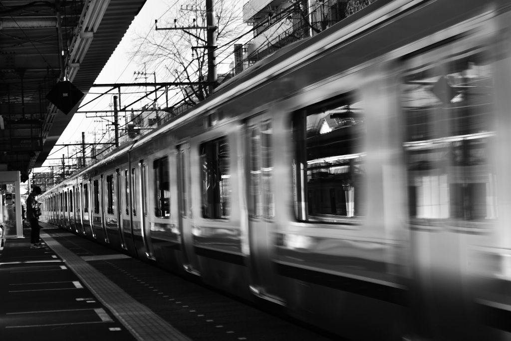 train