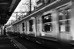 train