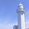 観音崎