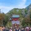 鶴岡八幡宮