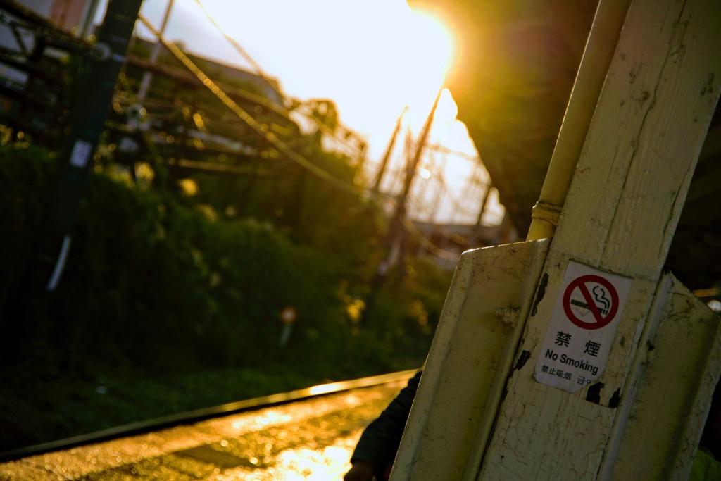 夕暮れの浜川崎駅