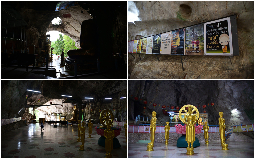 Wat Tham Khao Rup Chang 8