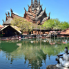 The Sanctuary of Truth