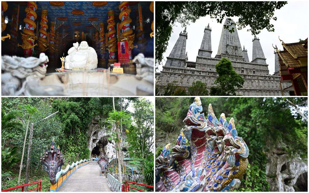 Wat Tham Khao Rup Chang 6