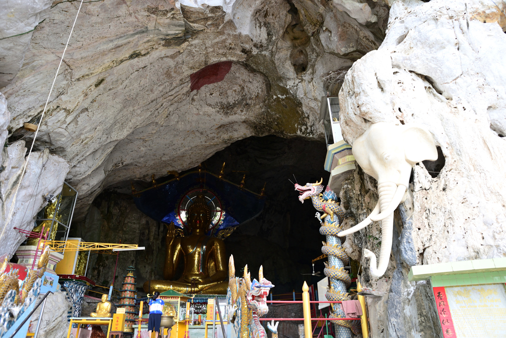 Wat Tham Khao Rup Chang 4