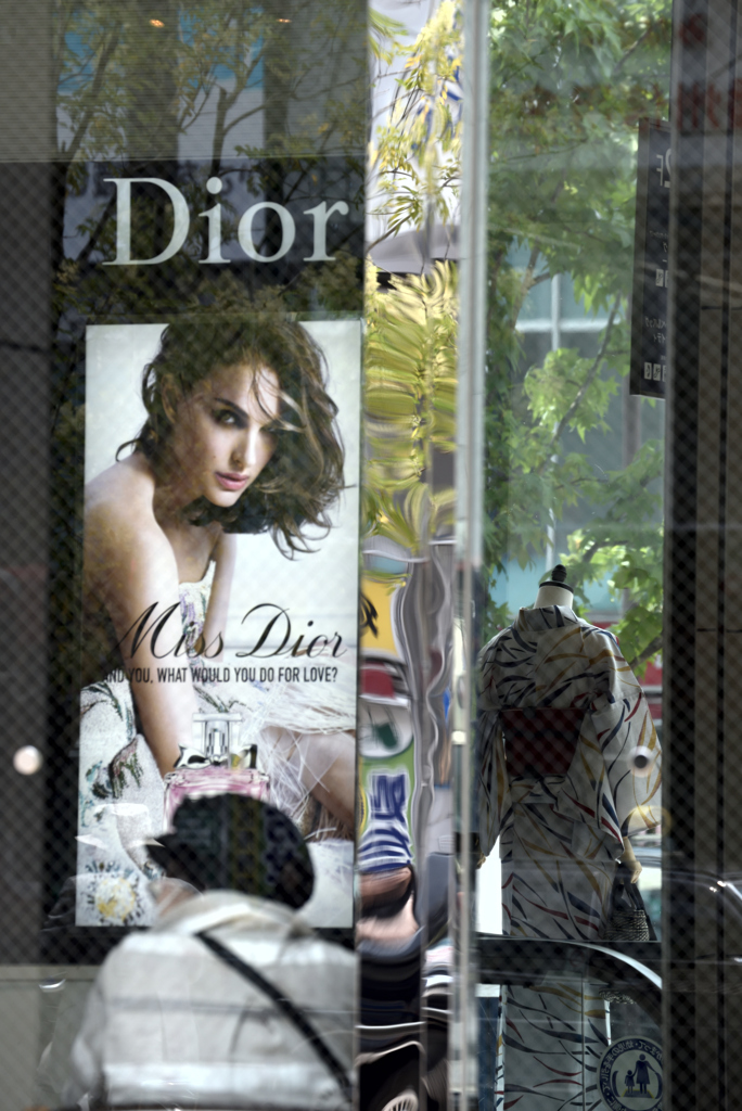 Dior