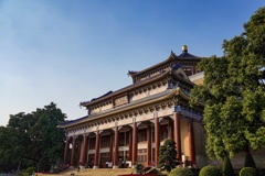 中山記念堂 @広州