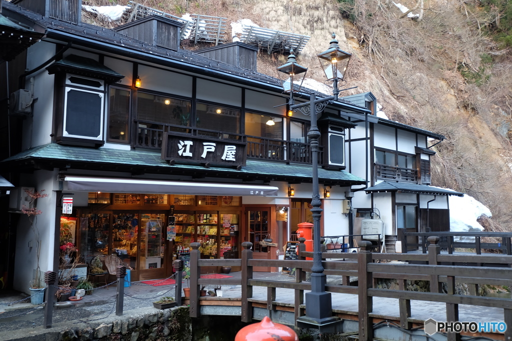 銀山温泉