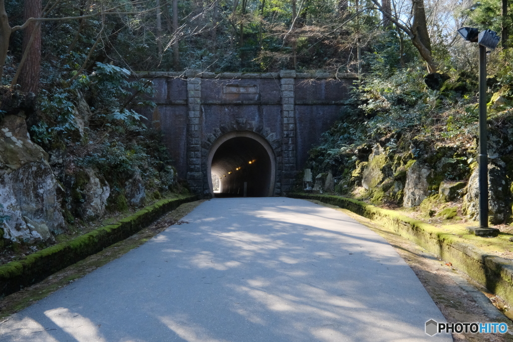 公園