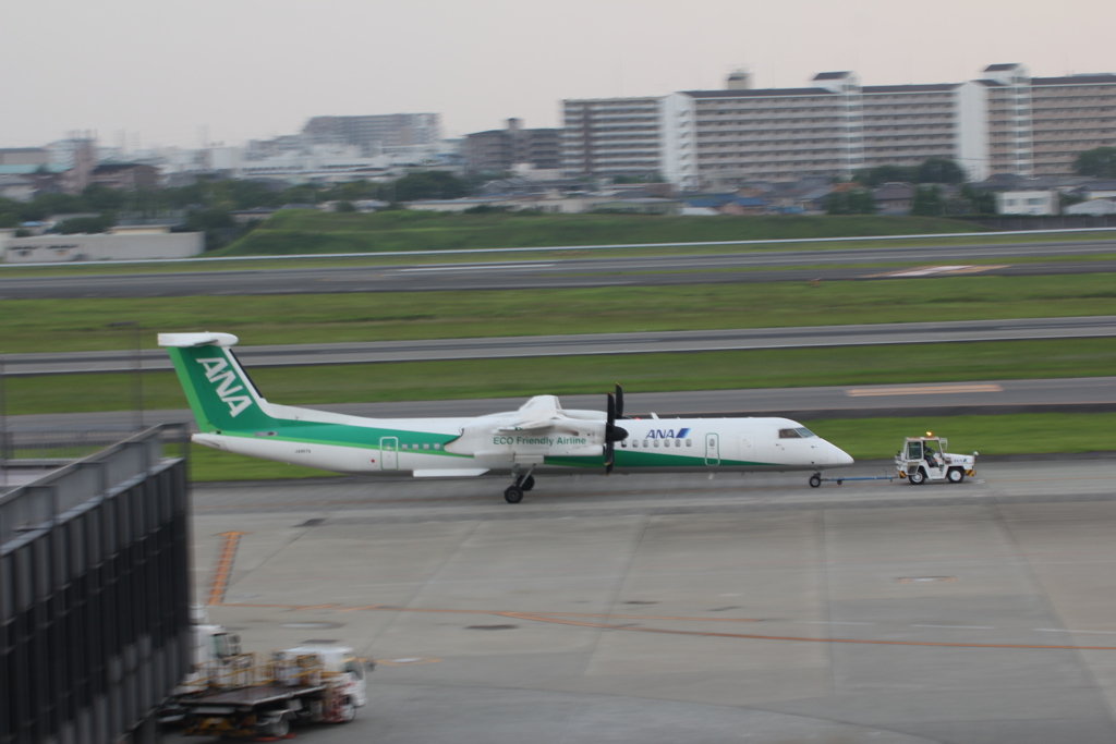 高速トーイング　エコボン