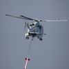 MCH101　掃海ヘリコプター　AN/AQS-24Aテスト中