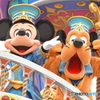 Dreaming Up! Mickey&Pluto
