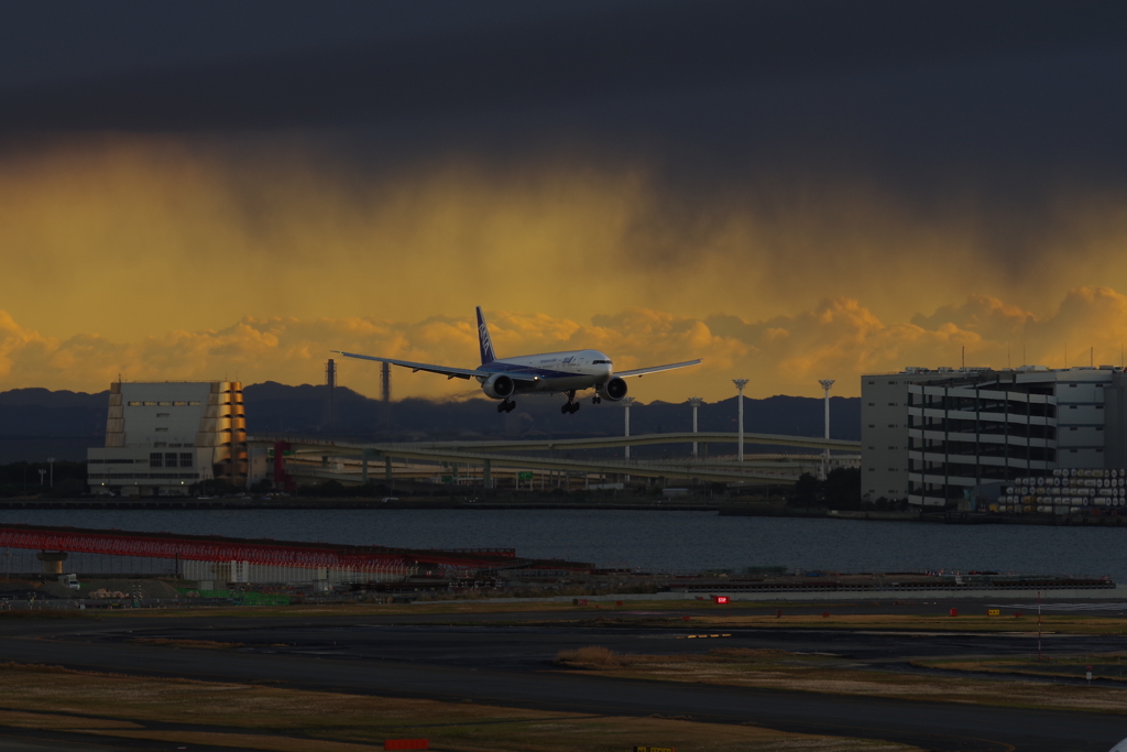 VIRGA