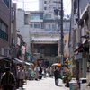 大須商店街