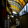 裏路地