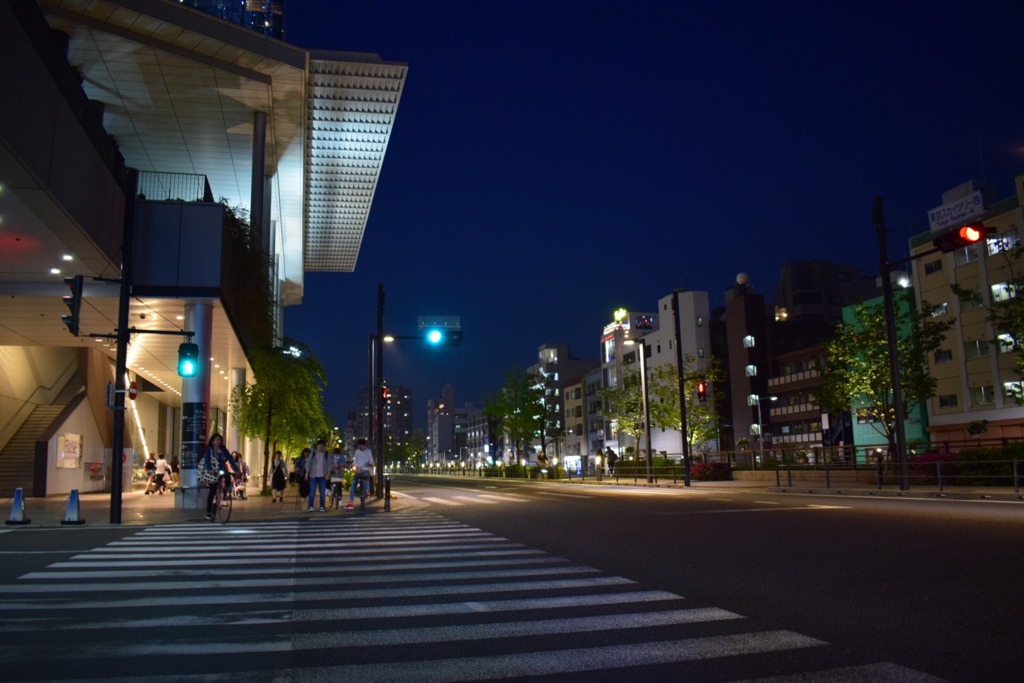 Tokyo