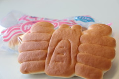 美味しいカニパン