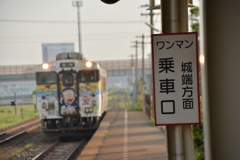 今日は城端線 (7)
