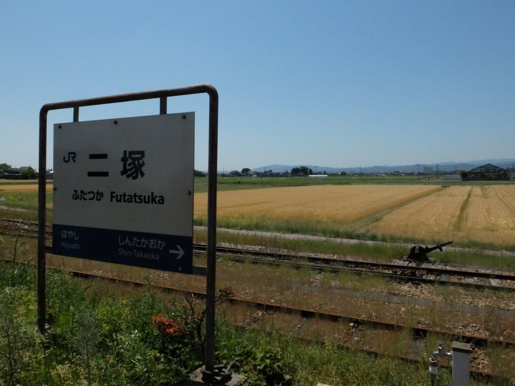 城端線二塚駅 (6)