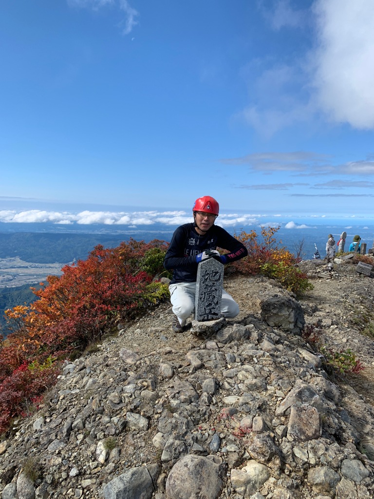 紅葉の八海山　地蔵岳