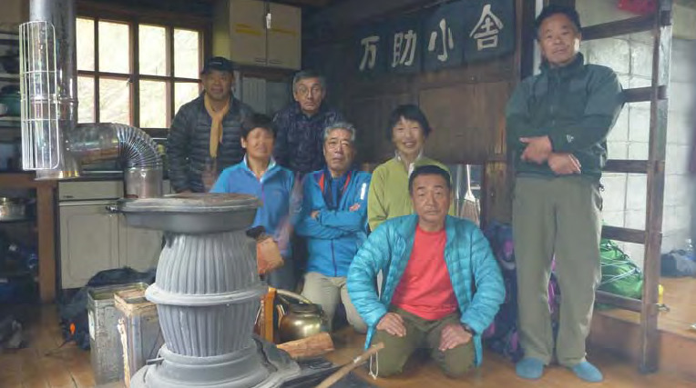 鳥海山山小屋