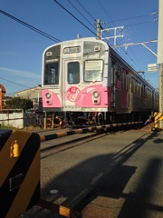 豊橋鉄道 渥美線