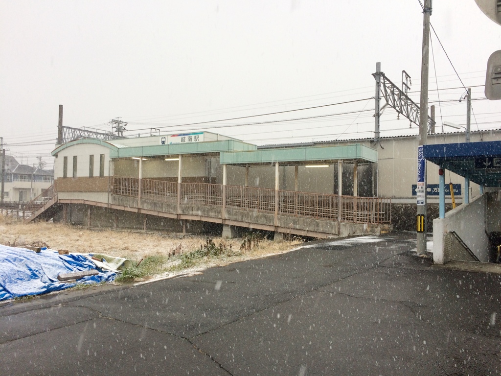 名古屋鉄道 岐南駅