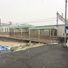 名古屋鉄道 岐南駅