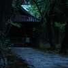熊野神社