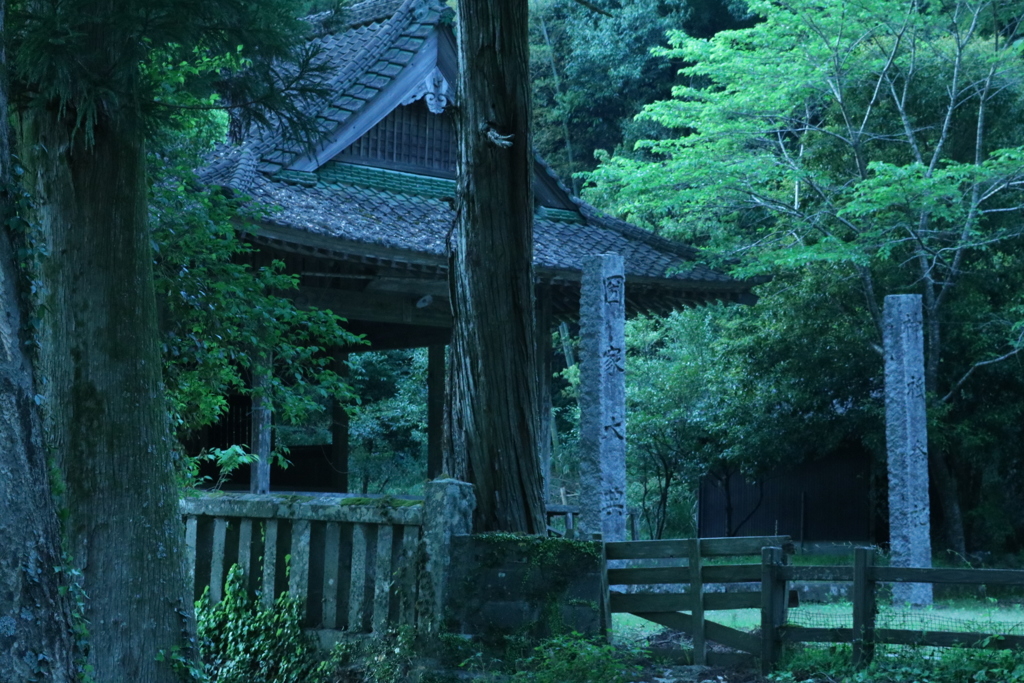 雲八幡宮 その三