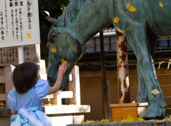 願いが成就しますように