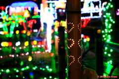 Illumination 2018
