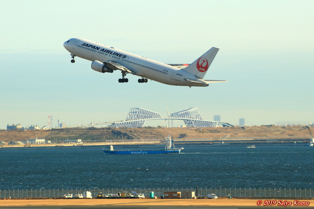 Take off ②