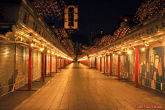 Nakamise
