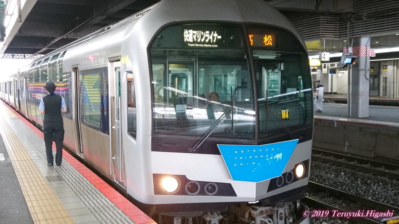 SXP0077