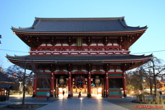 Takaragura gate