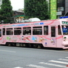 X718294