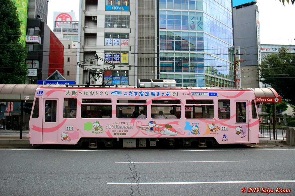 X718296