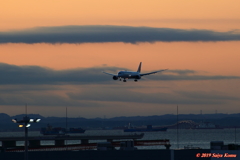 Landing posture
