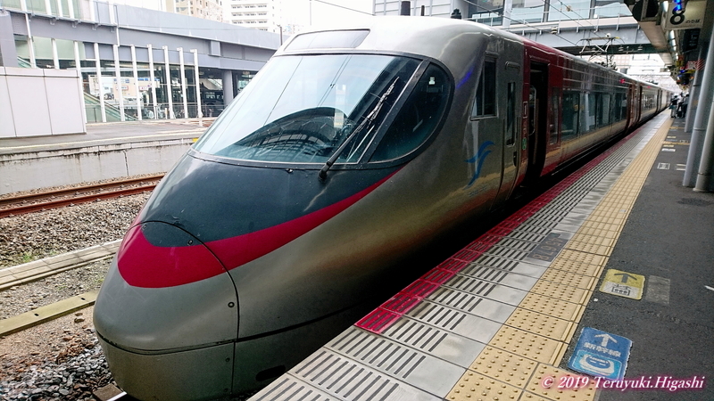 SXP0078