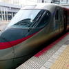 SXP0078