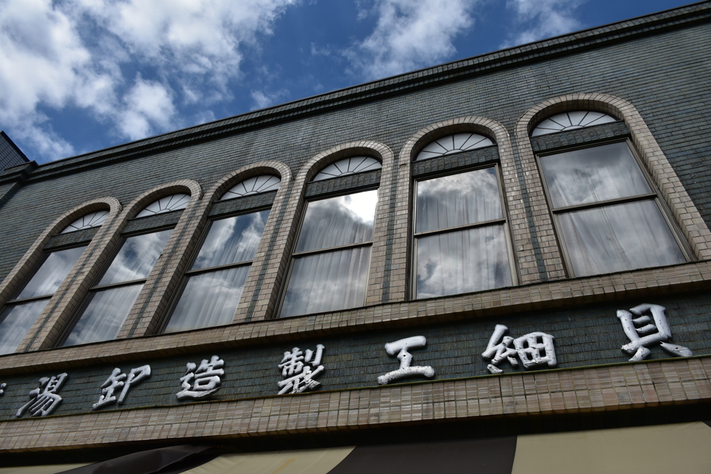 鎌倉散歩#2 2025 9月