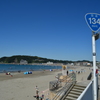 R134 逗子海岸
