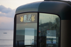 江ノ電　車窓　映る景色