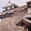 松山城