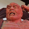 阿形