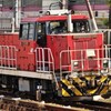 新時代